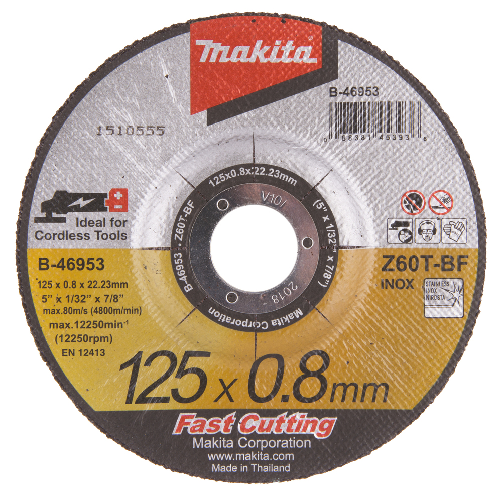 Disque à tronçonner Makita B-46953 métal et inox 125 mm Disque à tronçonner Makita B-46953 métal et inox 125 mm